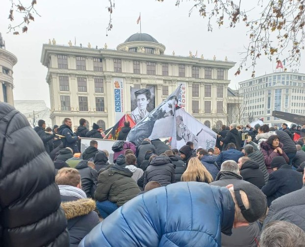 Стотици Бугари денеска во Скопје на панихида за Мара Бунева (Видео)