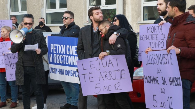 4-ти февруари ПРЕД ВЛАДА – Протест ЗА ЗДИВОТ КОЈ НИ НЕДОСТИГА!