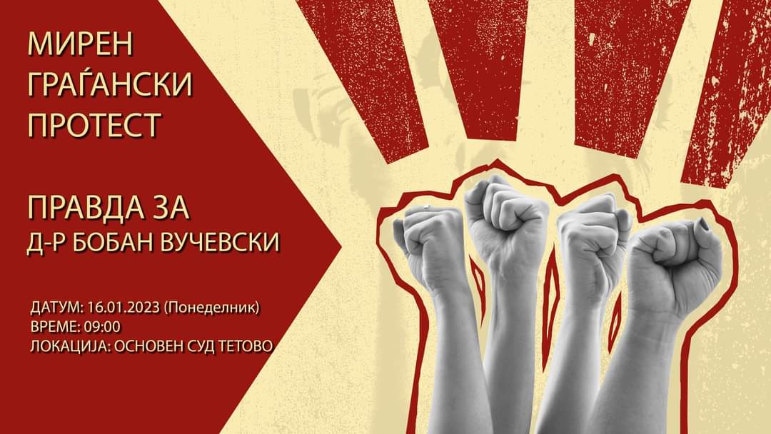 Тетовци излегуваат на протест за херој-докторот Бобан, кој е обвинет за страшниот пожар во модуларната болница