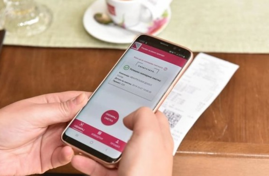 Скенирачите на сметки наскоро ќе може да вратат и до 2.100 денари