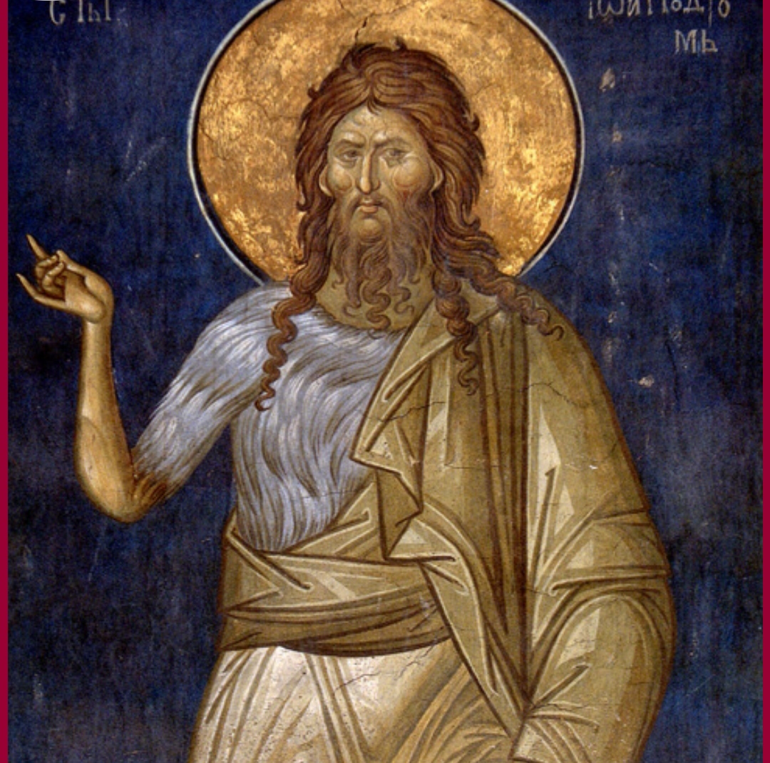 Денеска е Свети Јован Крстител