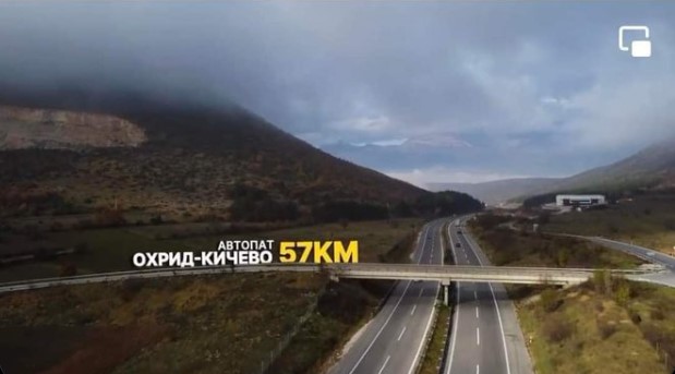 Излажа ли Ковачевски за 1.300-те километри патишта кои се направени од Владата ?