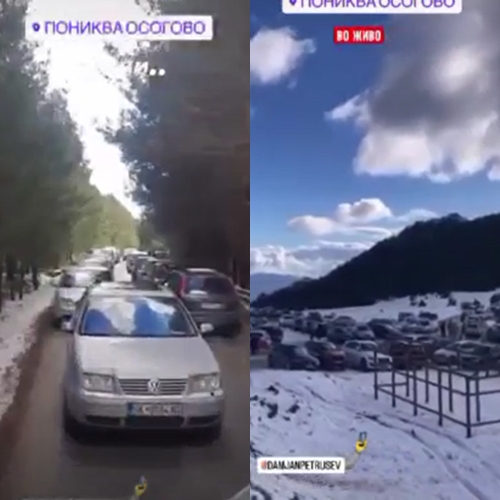 Денеска ХАОС во ски центрите во земјава ! (ВИДЕО)