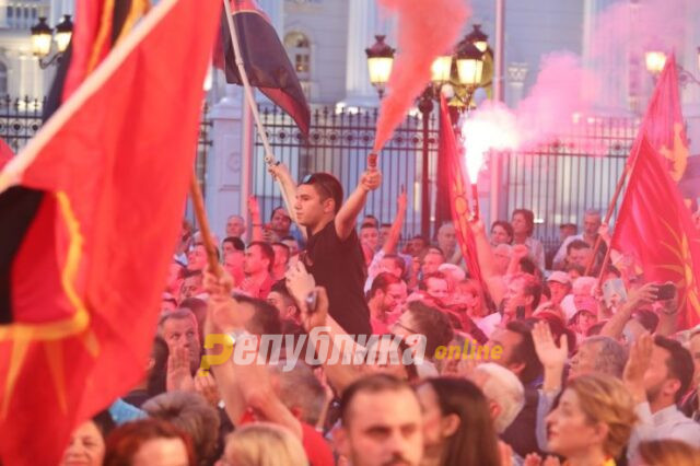 Пендиков бил МАКЕДОНЕЦ, сега е Бугарин !? – „Секој треба да се бори за Македонија затоа што друга татковина немаме“ (Фото)