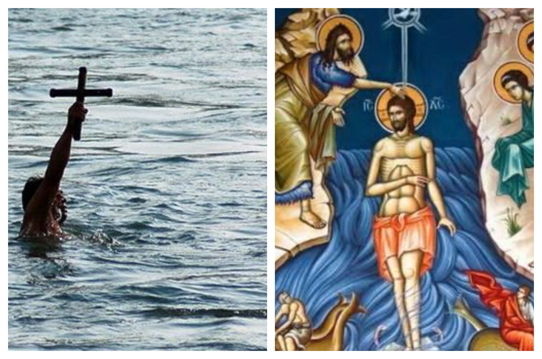 “Eвe Гo Јагнeтo Бoжјo Кoe ги зeдe грeвoвитe на свeтoт врз Сeбe” – БОГОЈАВЛЕНИЕ ВОДИЦИ