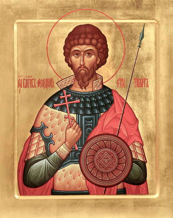 Денеска е Светиот великомаченик Теодор Стратилат