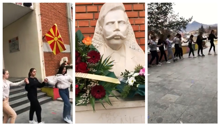 Најубави ! “За Гоце, за МАКЕДОНИЈА” – грмнаа учениците од ООУ “Гоце Делчев” во Прилеп