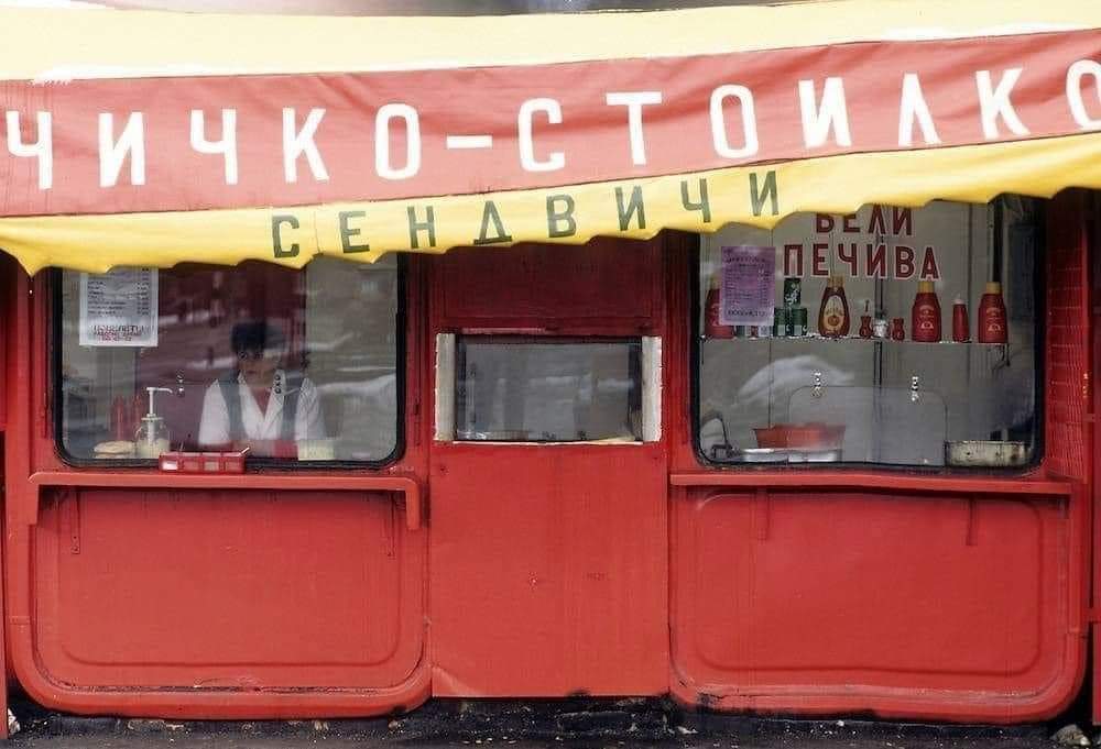 ВРАЌАЊЕ НА УРБАНАТА ЛЕГЕНДА – Се враќа ЧИЧКО СТОИЛКО со автентичниот скопски сендвич