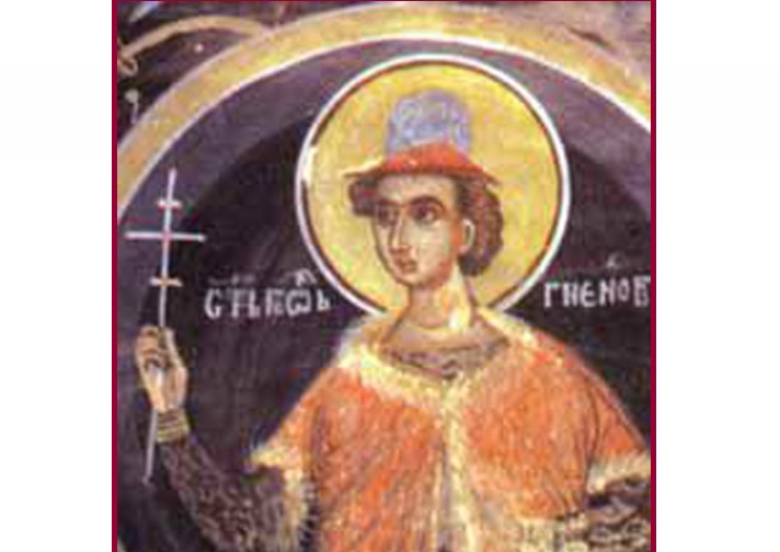 Светиот маченик Георгиј Кратовски – Златарот од Кратово кој жив го запалија заради верата Христова