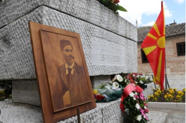 Масовно на гробот на Делчев утре, за да порачаме дека Македонците НЕ се на иста страна со бугарските фашисти!