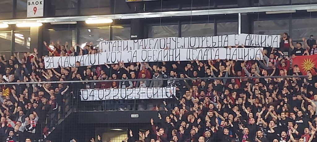 КОМИТИ ВО САНДАНСКИ СО ПОРАКА ЗА ГОЦЕ ДЕЛЧЕВ: Стани Македонче, време е за акција, за Даскалот кој ја обедини целата нација!