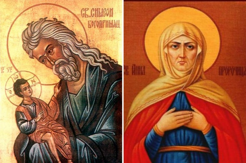 Свети Симеон Богопримец и пророчица Ана