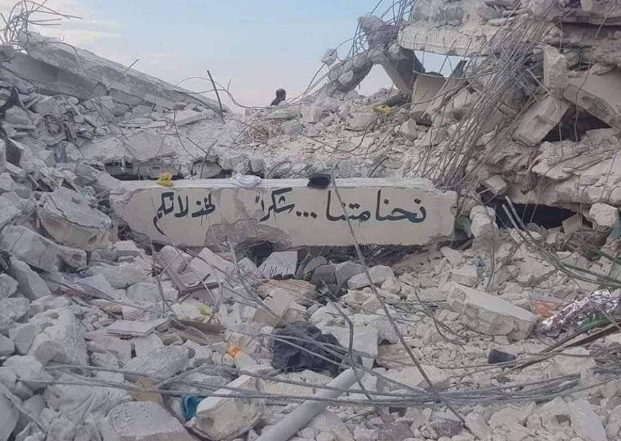 Морничава порака од Сирија: „МРТВИ СМЕ, ВИ БЛАГОДАРИМЕ ШТО НЕ ИЗНЕВЕРИВТЕ !“