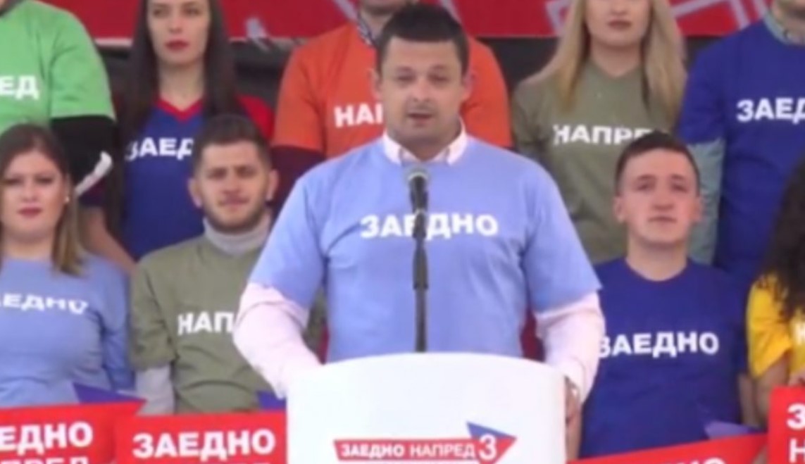 Антикорупциска со КРИВИЧНА за Наумче Мојсовски