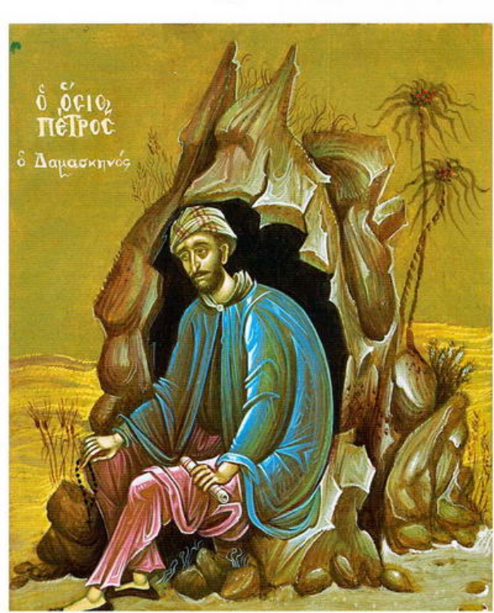 Свети ПОРФИРИЈ, епископ во Газа: Успеа да ги приведе газаните во Христовата вера