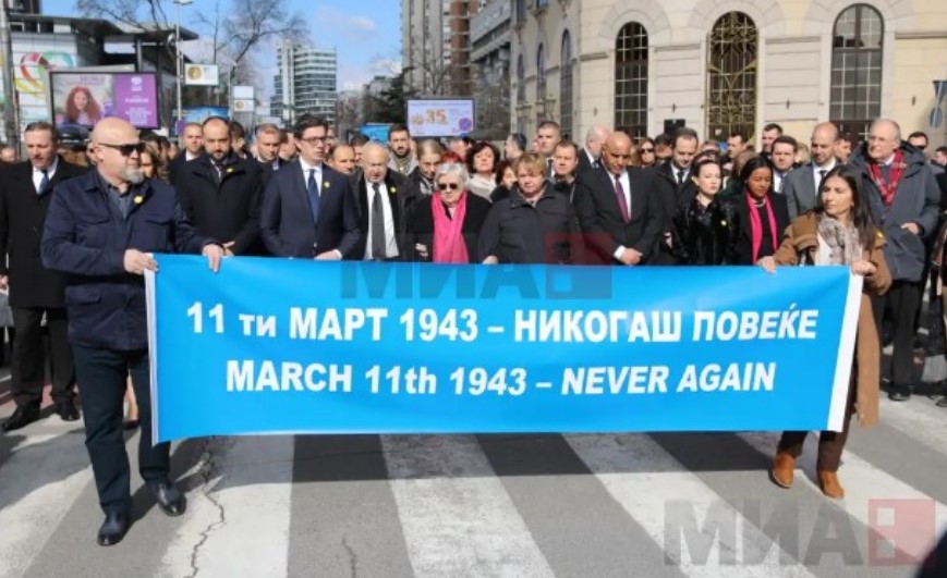 Одбележување на 80 години од Холокаустот на македонските Евреи со ПОВОРКА НА ЖИВИТЕ (Фото)