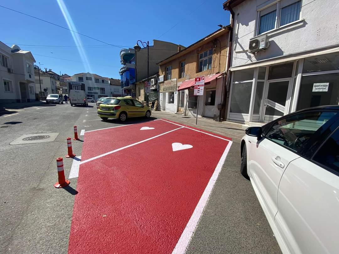 Хуманитарен паркинг во Неготино за ГОЛЕМО БРАВО!