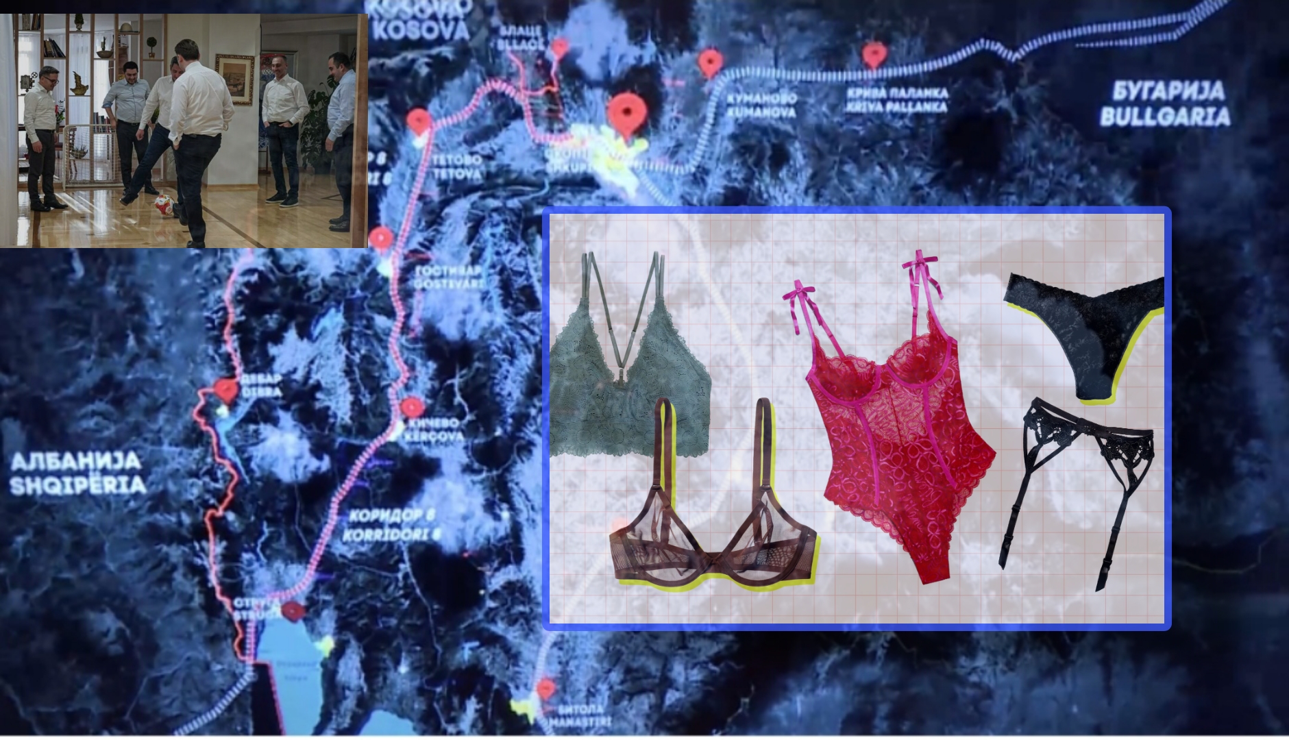 НЕВИДЕН СКАНДАЛ: Фирма која досега произведувала долна облека доби 8,3 милиони евра за да врши надзор