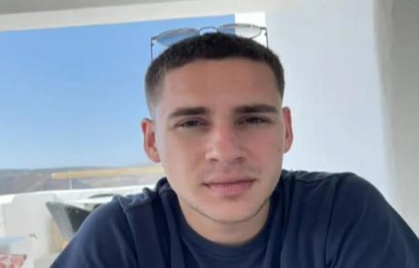 „МАМО ОДИ СПИЈ, ДОЦНА Е“: Последниот телефонски повик на исчезнатото 20-годишно момче во Лариса