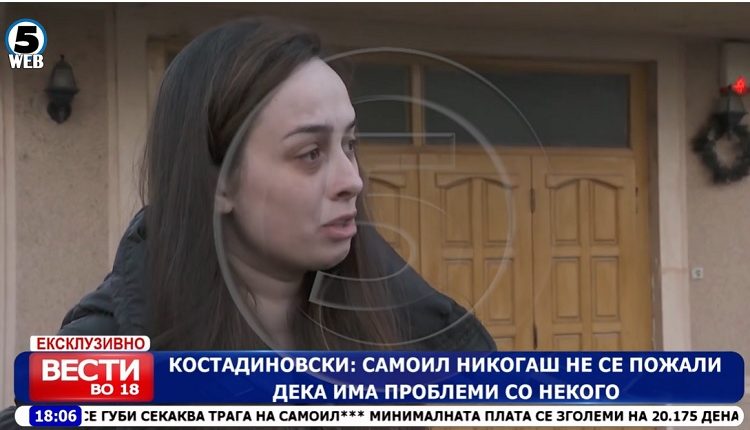 (Видео) Бремената сопруга на киднапираниот Самоил моли за помош!