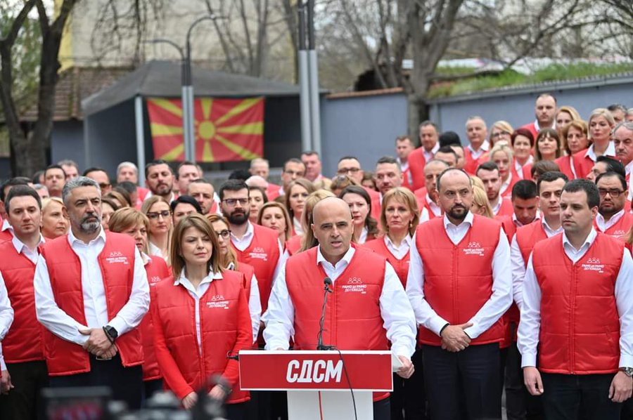 Што бе тоне бродов па облековте елеци за спасување?