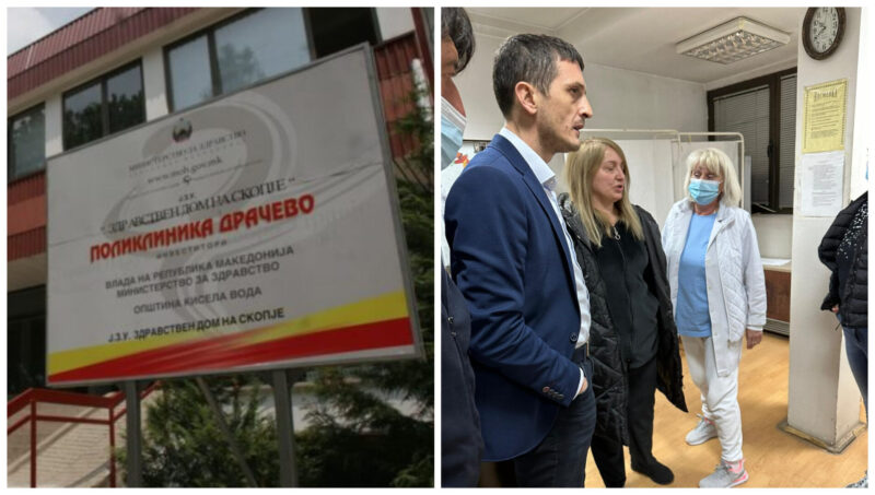 Медицинарите од Драчево казнети за гласна фолк музика (Видео)