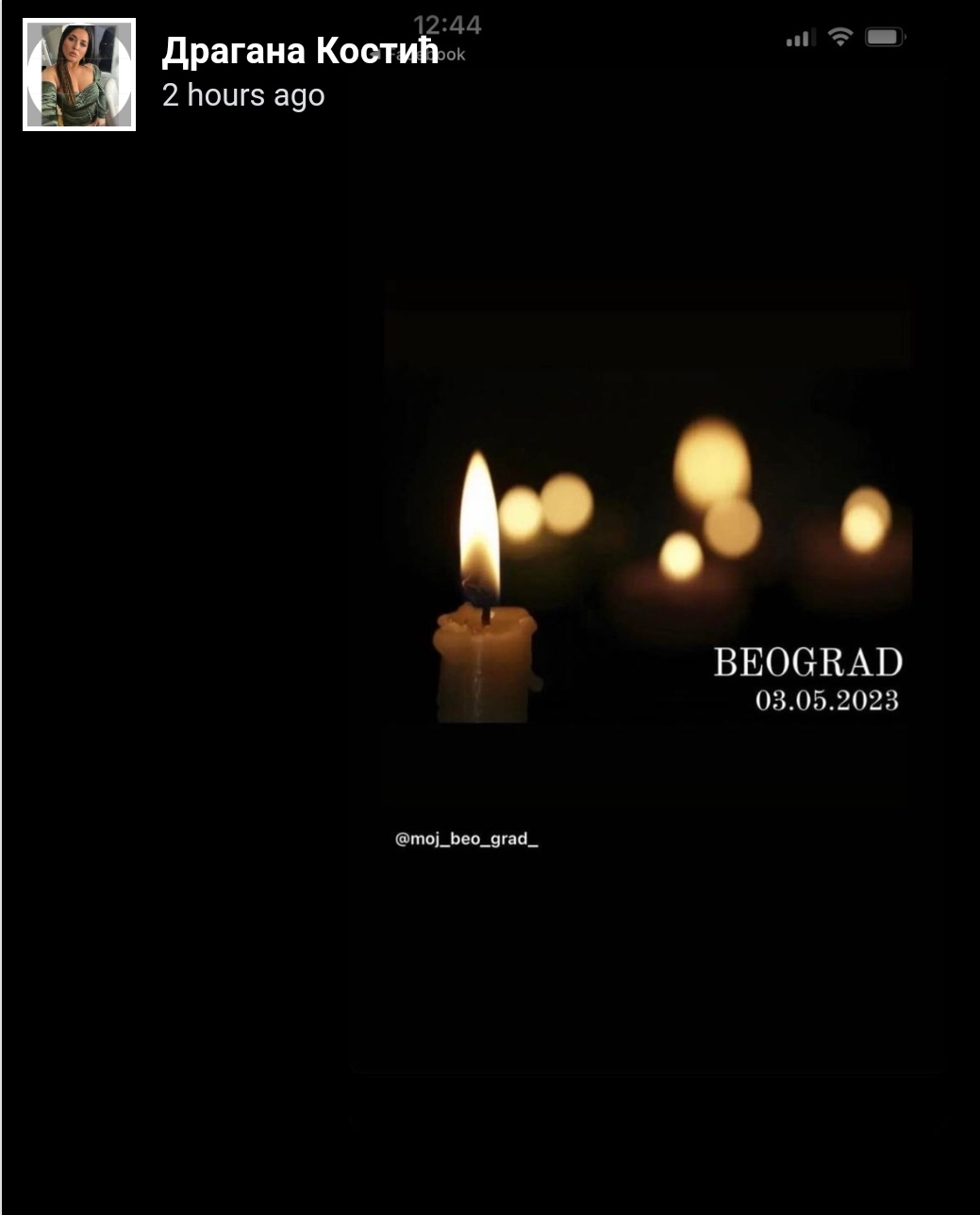 Костиќ: Србија не е далеку од нас, ова треба да е аларм и за нас!