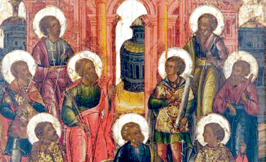 Денеска се празнуваат Светите девет маченици во Кизик