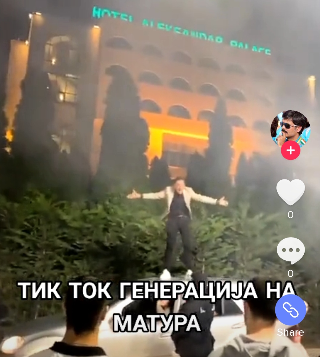 Тик Ток ГЕНЕРАЦИЈА НА МАТУРА (ВИДЕО)