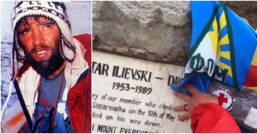 НА ДЕНЕШЕН ДЕН: Првиот Македонец, Димитар Мурато, го освои Монт Еверест и 34 години е на вечна стража на Покривот од светот
