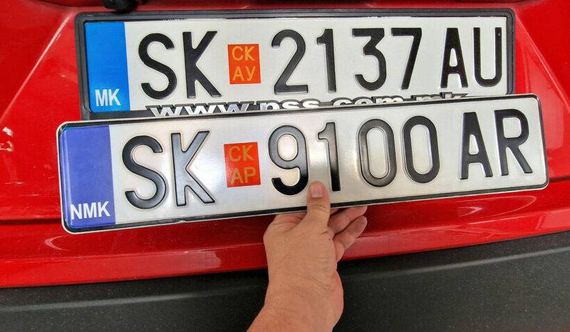 Се спасивте од нови регистарски таблички, ќе поминете со налепници ,,НМК”