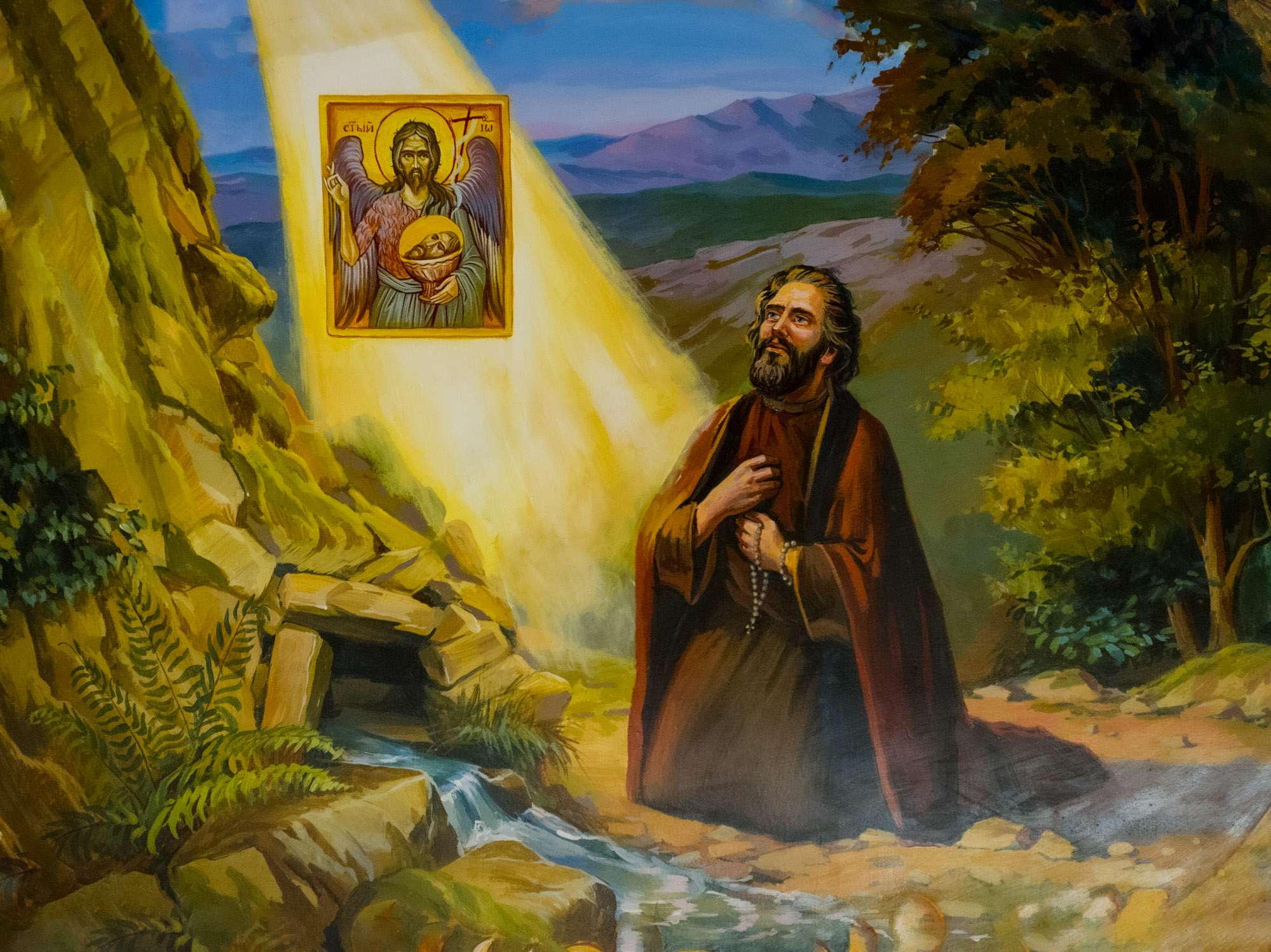 Чудото на светиот апoстол и евангелист Јован