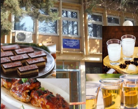 Децата немаат САПУН во школо, ама затоа директорката си нарачувала РАКИЈА и храна од буџетот на училиштето (Фото)