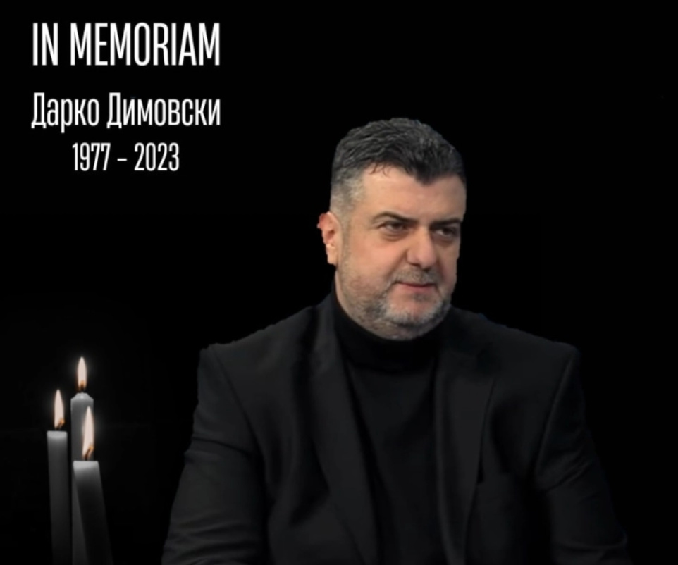 Почина претседателот на ССМ Дарко Димовски
