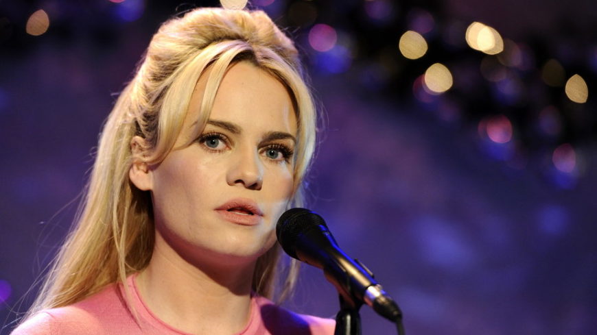 Силувана, дрогирана и киднапирана: ПЕЈАЧКАТА ПРЕЖИВЕАЛА ХОРОР, СЕ ПОВЛЕЧЕ ОД ЈАВНОСТА