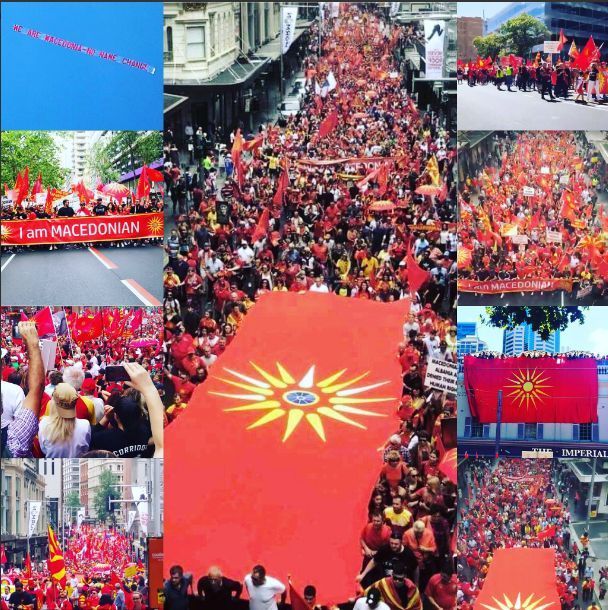 На денешен ден е формирана Матицата на иселеници од Македонија, чиј број до 1964 година бил 580.000 Македонци