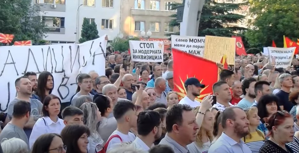 Г.г Стефан: Не треба да веруваме во подобар свет, ако во него нема место за Христа ! (Видео)