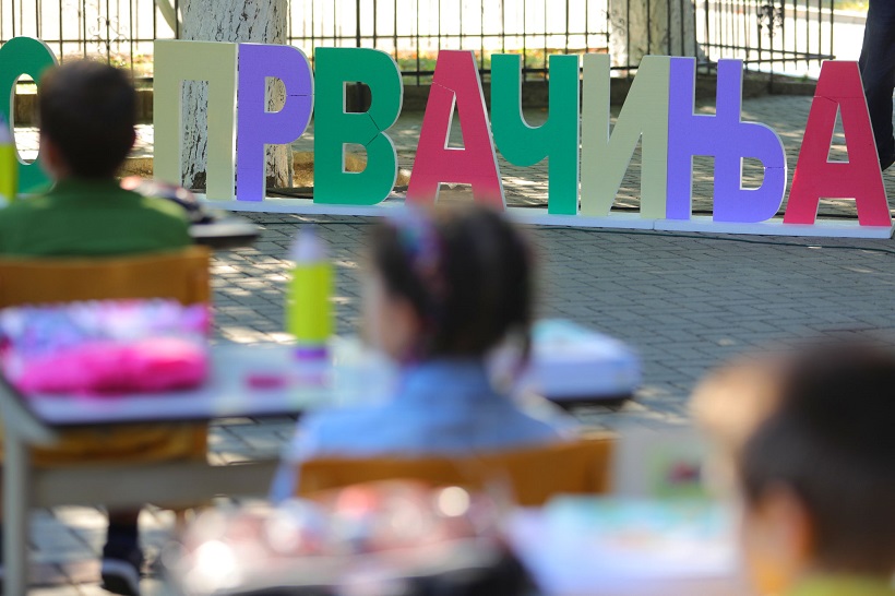 Масовна чистка во Источна Македонија – За 40 отсто помалку првачиња!