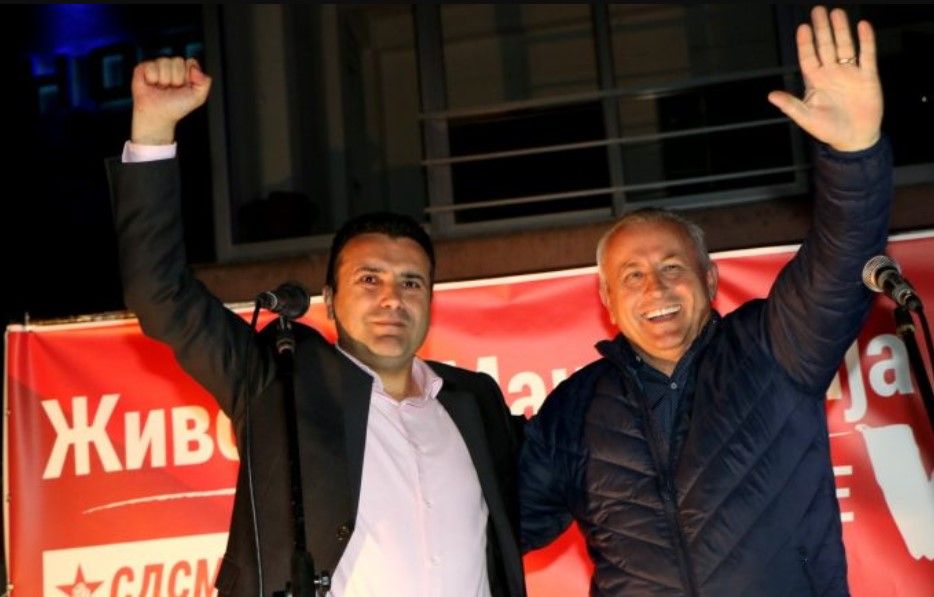 Рамиз Мерко е прв функционер на ДУИ кој поради корупција заврши на црната листа на САД