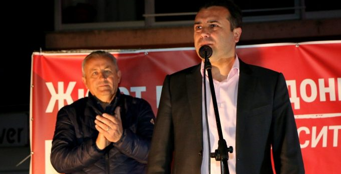 (ВИДЕО) Заев: Да гласаме гордо и достоинствено за Рамиз Мерко!