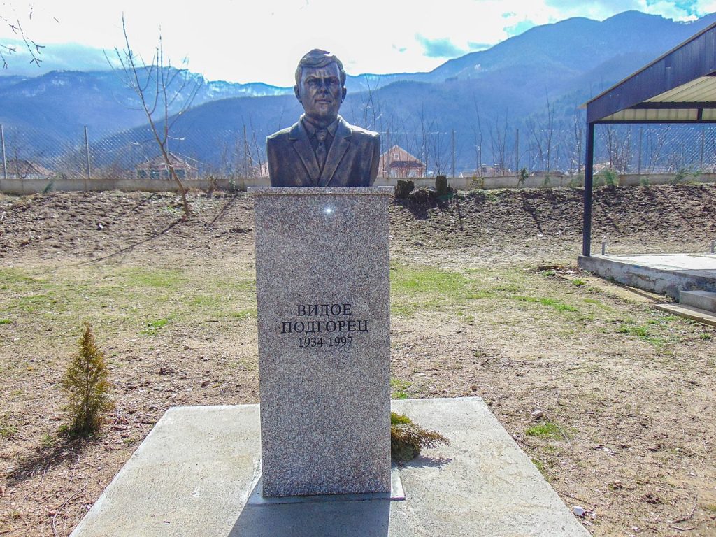 НА ДЕНЕШЕН ДЕН: Во Колешино е роден Видое Подгорец, авторот на Белото Циганче, роман со кој пораснаа многу генерации во Македонија