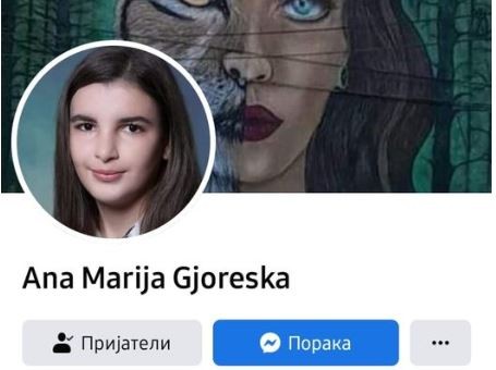 ИСЧЕЗНА 15 ГОДИШНАТА АНА МАРИЈА ЃОРЕСКА: Последен пат била видена на постојка во Ропотово
