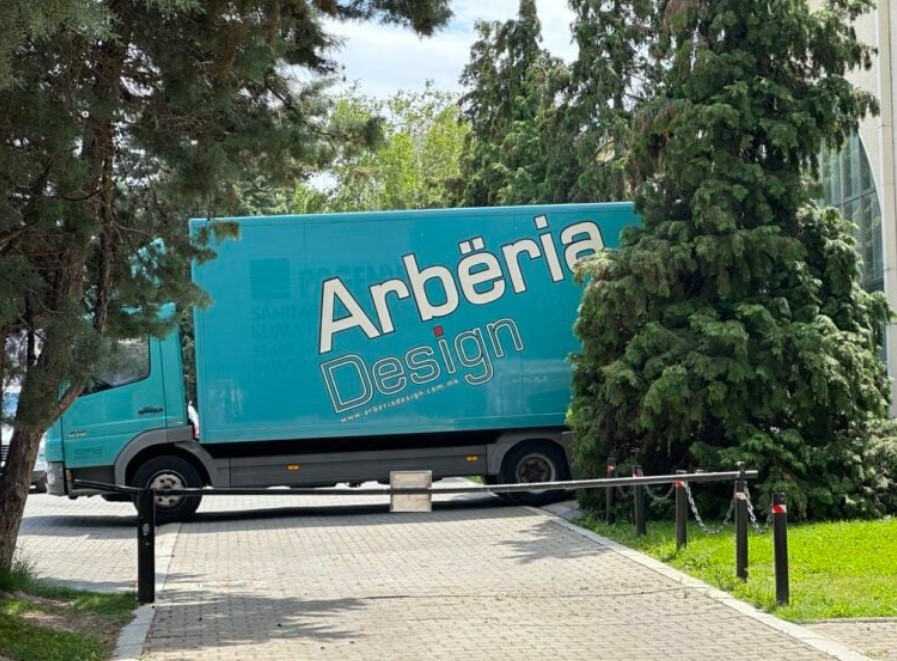 СКАНДАЛ: Арбериа дизајн ќе лапне 288.000 евра од Државна Лотарија (ДОКУМЕНТИ)