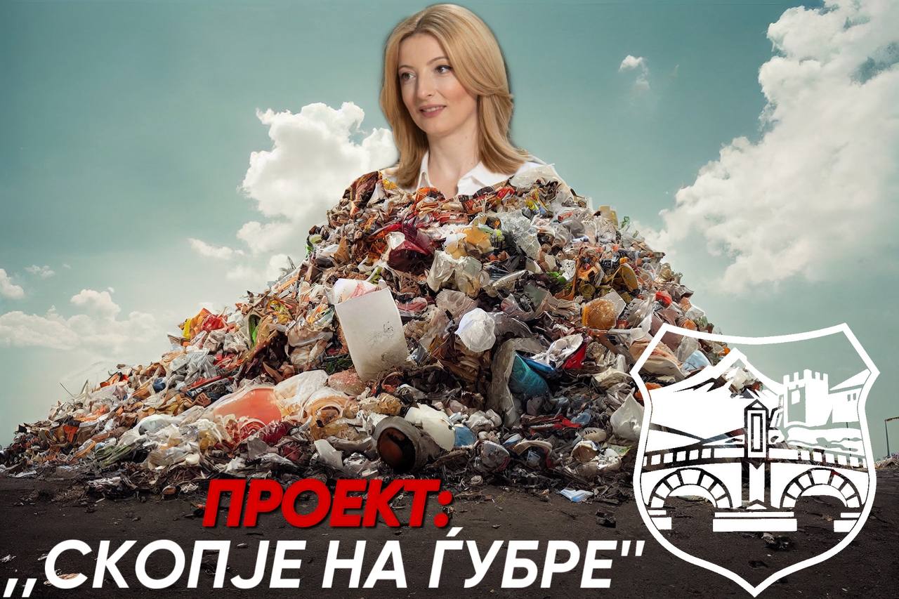 Ѓорѓиевски: Арсовска наместо да брка вештерки, да си даде оставка (Видео)