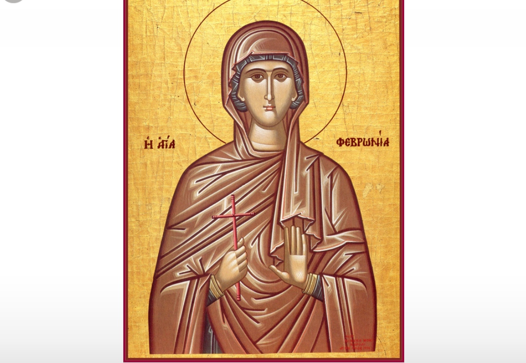 Преподобната маченичка Февронија