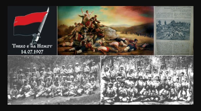 ТИВКО Е НА НОЖОТ! И турскиот аскер се поклони пред херојството на комитите во битката пред 116 години