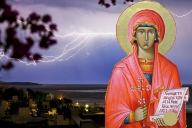 Денеска е ОГНЕНА МАРИЈА: Еве што ќе се случи ако ГРМИ и што не да правиме!