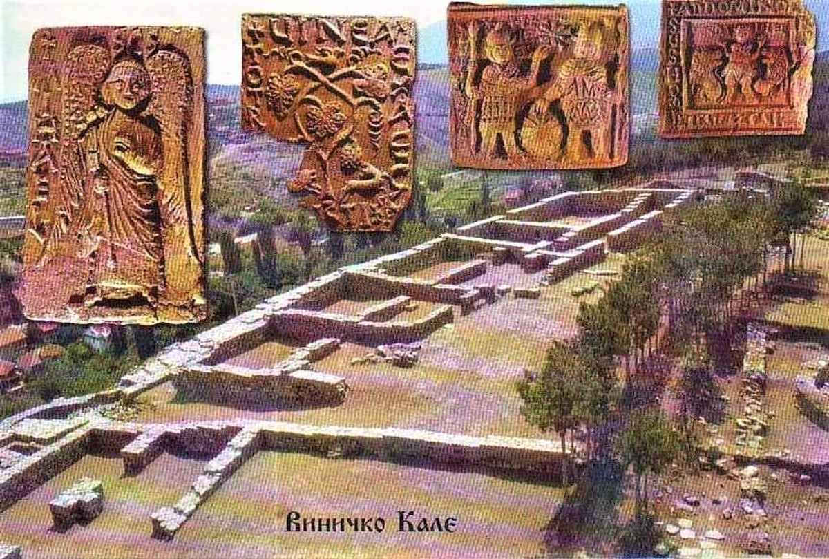 ВИНИЧКО КАЛЕ – Светско христијанско богатство со непроценлива вредност (Фото)