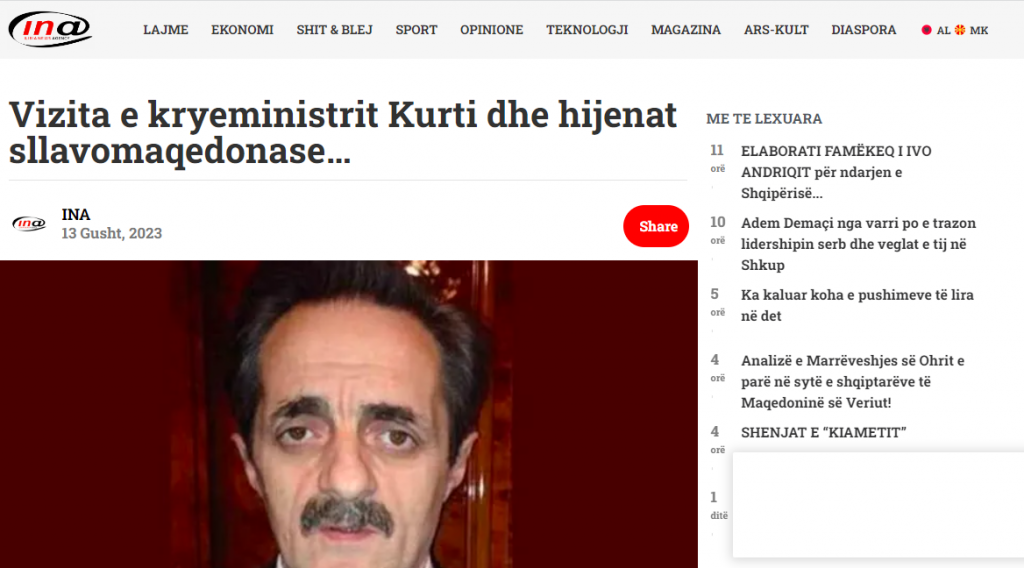 Шокантен текст на албанските медиуми: Извесен Шеху нѐ нарече славомакедонски хиени, Македонија била албанска