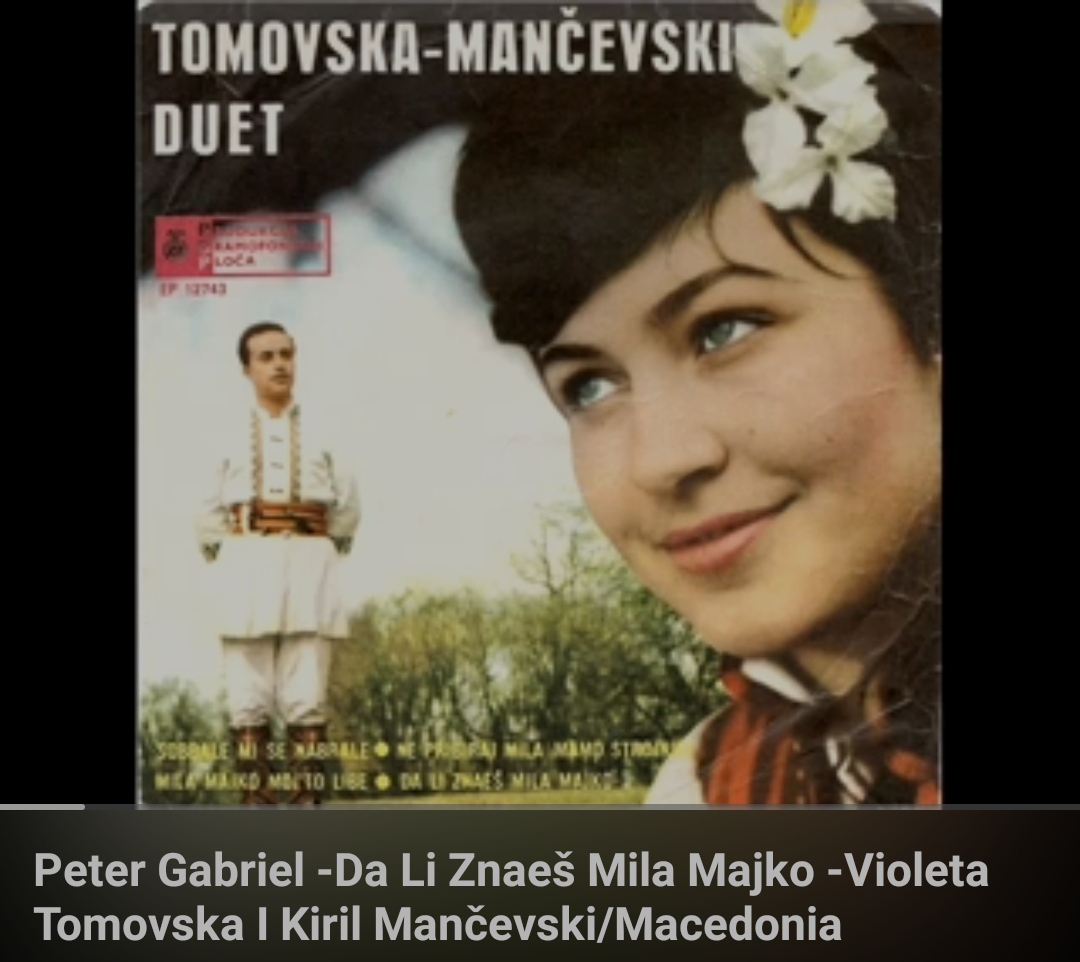 Како македонска авторска песна стана бугарска-народна, и се продаде во 3,5 милиони тираж? (Видео)